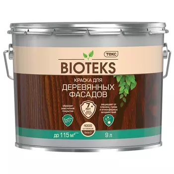 краска д/деревянных фасадов ТЕКС Bioteks D 9 л, арт.700006082