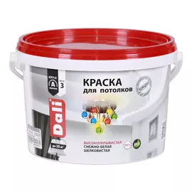 краска DALI для потолков белая акриловая 2,5 л, арт.20900