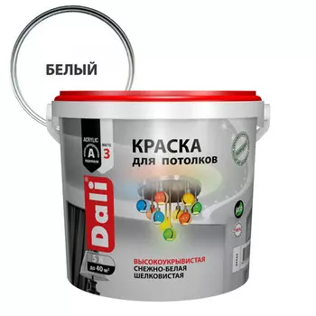 краска DALI для потолков белая акриловая 5 л, арт.20901