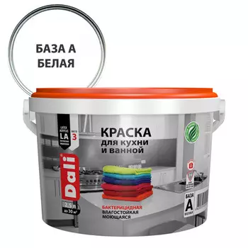 краска DALI влагостойкая для кухни и ванной белая база А 2,5 л, арт.20905