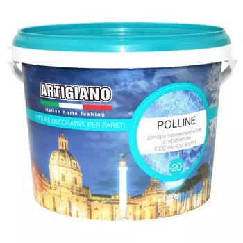 краска декоративная ARTIGIANO Polline 2,5л перламутровая, арт.14145