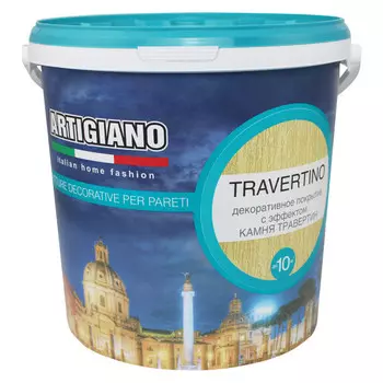 краска декоративная ARTIGIANO Travertino 7,5л белая, арт.14458