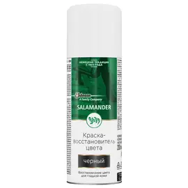 краска для кожи SALAMANDER Leather Fresh 200мл черная