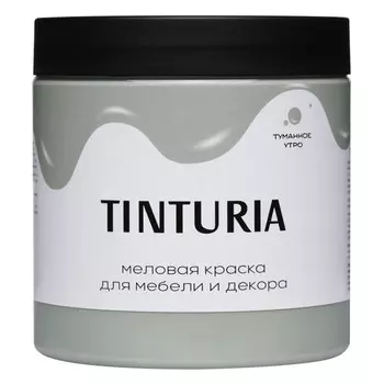 краска для мебели и декора TINTURIA 0,75кг туманное утро, арт.028819801