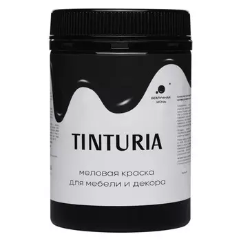 краска для мебели и декора TINTURIA 0,35кг безлунная ночь, арт.028819761