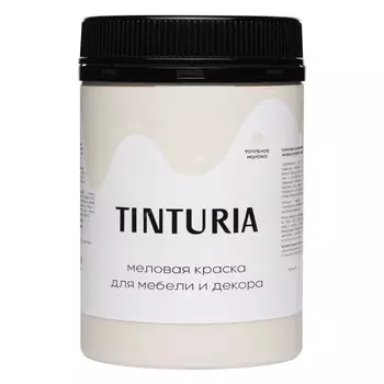 краска для мебели и декора TINTURIA 0,35кг топленое молоко, арт.028819778