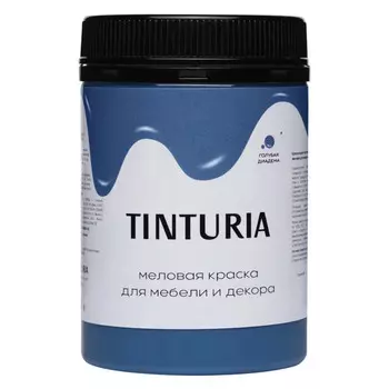 краска для мебели и декора TINTURIA 0,35кг голубая диадема, арт.028819765