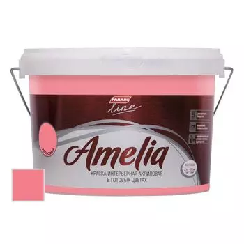 Краска для стен и потолков Parade Amelia, лососевая, 2,5 л