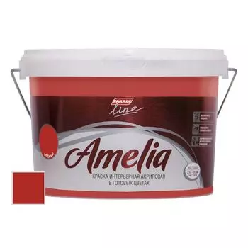 Краска для стен и потолков Parade Amelia, медная, 2,5 л