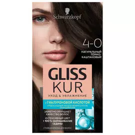 краска для волос GLISS KUR Уход&amp;Увлажнение 4-0 Тёмно-каштановый