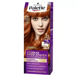 краска для волос PALETTE 7-77 Роскошный медный