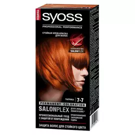краска для волос Syoss Color 7-7 Паприка