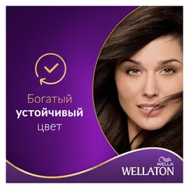 краска для волос WELLATON Single 4/0