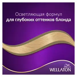 краска для волос WELLATON Single Blonde 12/0 Светлый натуральный блондин