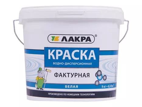 краска фактурная ЛАКРА Белая 9кг, арт.КрФактурБел9кг