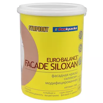 краска фасад в/э SYMPHONY Euro Balance Facade Siloxane база LC матовая 0,9л бесцветная, арт.1100253