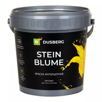 краска интерьерная DUSBERG Stein Blum для стен и потолков 0,8л бесцветная, арт. 75100080