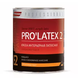 краска латекс. PARADE PRO'LATEX Е2 база А глубокомат. 0,9л, арт.краскаЕ2б.А0,9л