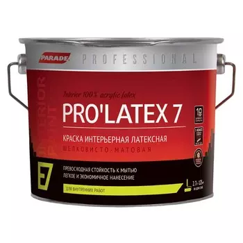 краска латекс. PARADE PRO'LATEX Е7 база С шелк-мат. 2,7л, арт.краскаЕ7б.С2,7л
