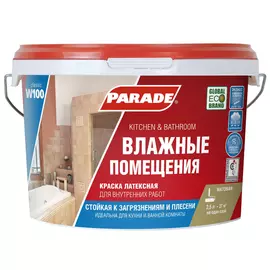 краска латекс. PARADE W-100 база А 2,5л Бел. мат., арт.W100A-2,5