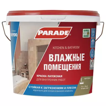 краска латекс. PARADE W-100 база А 5л Бел. мат., арт.W100A-5