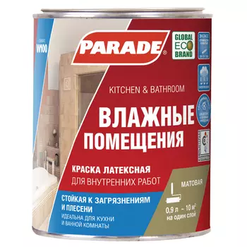 краска латексная PARADE W100 для стен и потолков бесцветная 0,9л, арт.0005905