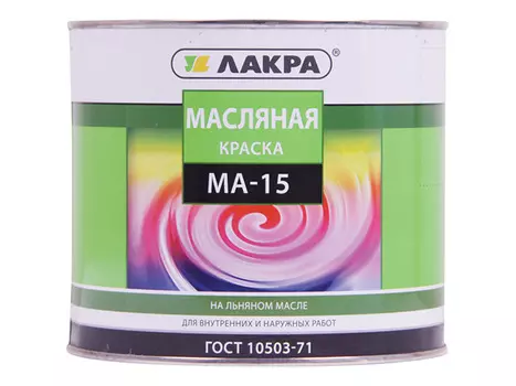 краска масляная ЛАКРА /МА-15/ зеленый 1,9кг, арт.ма15зел1,9