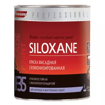 краска силиконизированная фасадная PARADE F35 Siloxane база А 0,9л белая, арт.0005989