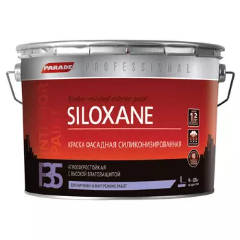 краска силиконизированная фасадная PARADE F35 Siloxane база А 9л белая, арт.0005990