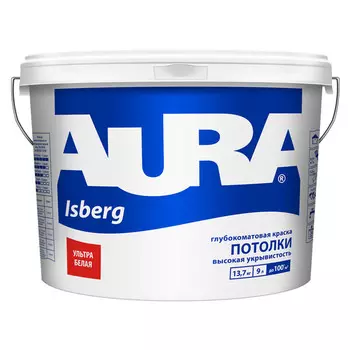 краска в/д AURA ISBERG для потолков 9л, арт.4607003914592