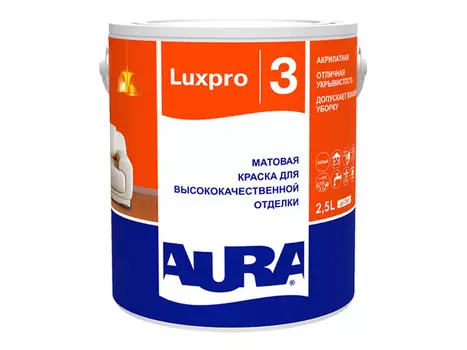 краска в/д AURA Luxpro 3 интерьерная, матовая, база TR 2,5л, арт.4607003916411