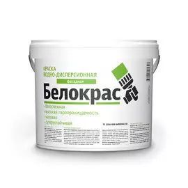 краска в/д Белокрас Фасадная 14кг., арт.БелокрасФас14кг