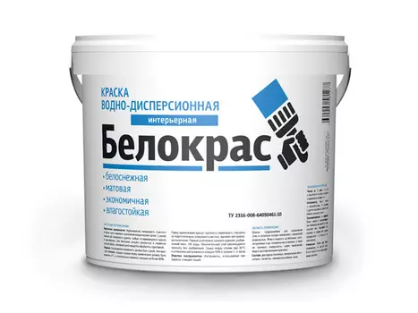 краска в/д Белокрас Интерьерная 14кг., арт.БелокрасИнт14кг