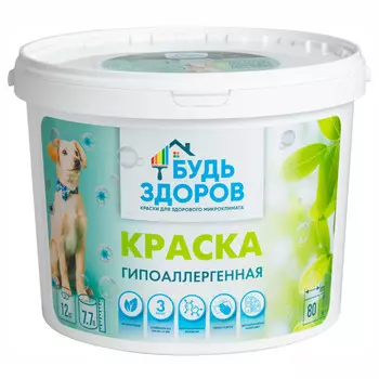 краска в/д БУДЬ ЗДОРОВ гипоаллергенная 12 кг белая, арт. 4607130863336