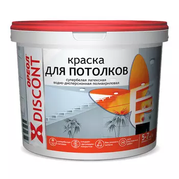 краска в/д для потолков ОРЕОЛ ДИСКОНТ белая 6,5 кг, арт.5412