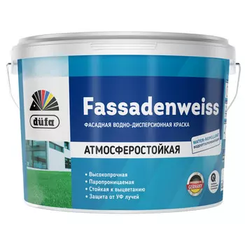 краска в/д DUFA Fassadenweiss фасадная белая 10л, арт.Н0000003412
