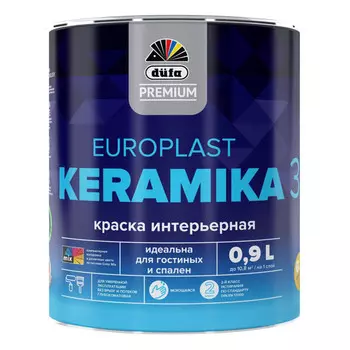 краска в/д DUFA Premium EuroPlast Keramika 3 база 1 для стен и потолков 0,9л белая, арт.МП00-006958