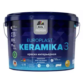 краска в/д DUFA Premium EuroPlast Keramika 3 база 1 для стен и потолков 2,5л белая, арт.МП00-006959