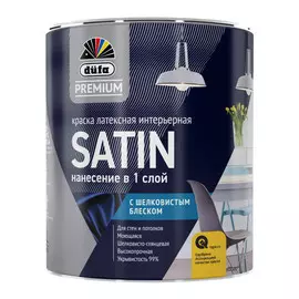 краска в/д DUFA Premium Satin база 1 для стен и потолков 0,9л белая, арт.МП00-007085
