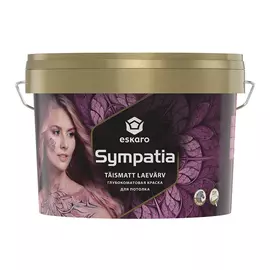 краска в/д ESKARO Symphatia для потолков глубокоматовая 2,85л, арт.4740381007101