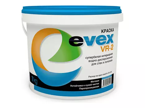 краска в/д EVEX ВР-2 интерьерная супербелая 7кг., арт.Эвекс ВР-2