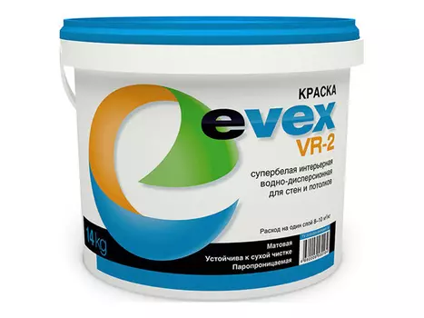 краска в/д EVEX ВР-2 интерьерная супербелая 14кг., арт.Эвекс ВР-2 14кг