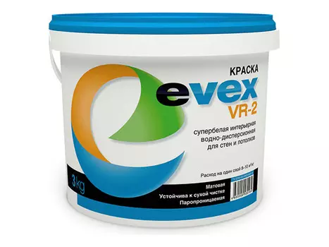 краска в/д EVEX ВР-2 интерьерная супербелая 3кг., арт.Эвекс ВР-2.