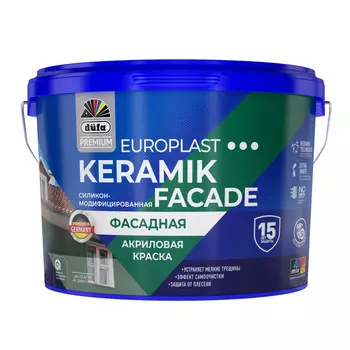 краска в/д фасадная DUFA Premium EuroPlast Keramik Facade база 1 2,5л белая арт.МП00-010358