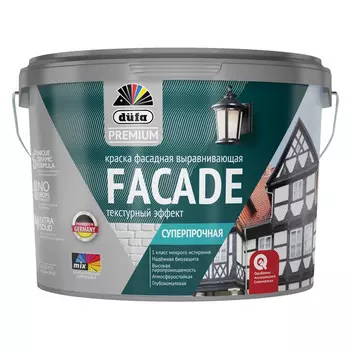 краска в/д фасадная DUFA Premium Facade база 1 2,5л белая, арт.Н0000004344