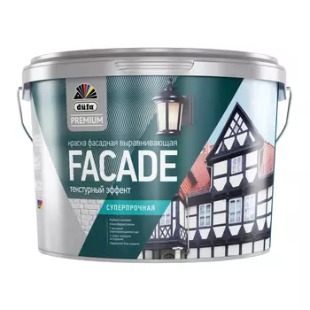 краска в/д фасадная DUFA Premium Facade база 1 2,5л белая, арт.Н0000004344