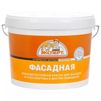 краска в/д фасадная ЭКСПЕРТ 14кг супербелая, арт.9774