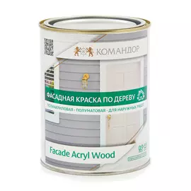 краска в/д фасадная КОМАНДОР Fasade Acryl Wood база А универсальная 0,9л белая, арт.ЭК000135710
