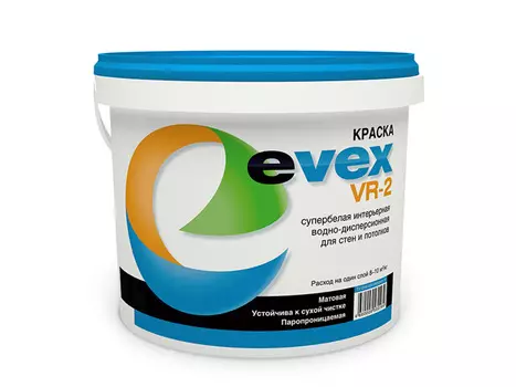 краска в/д Эвекс ВР-2 интерьерная супербелая 1кг, арт.Эвекс ВР-2 1кг