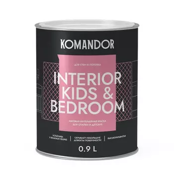 краска в/д KOMANDOR Interior Kids&Bedroom матовая интерьерная 0,9 л бесцветная, арт.S1303003001